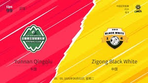 2026美加墨世界杯揭幕战独特赛前仪式解析
