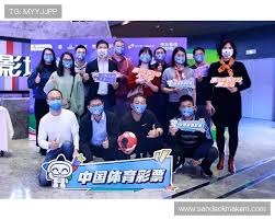 无畏契约VCT太平洋赛区总决赛9月4日釜山开幕 顶尖战队巅峰对决